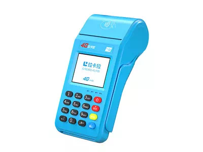 城阳拉卡拉传统大POS机